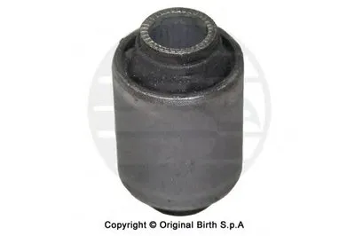 Подвеска, рычаг независимой подвески колеса BIRTH купить