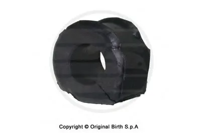 Опора, стабилизатор BIRTH купить