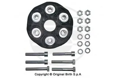 Шарнир, продольный вал BIRTH купить