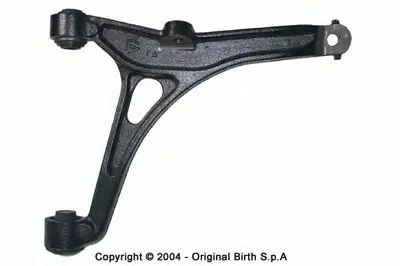 Рычаг независимой подвески колеса, подвеска колеса BIRTH купить