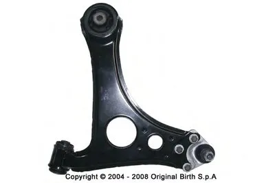 Рычаг независимой подвески колеса, подвеска колеса BIRTH купить