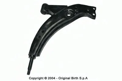 Рычаг независимой подвески колеса, подвеска колеса BIRTH купить