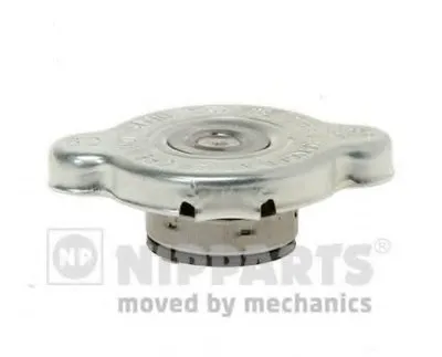 Болт, пробка радиатора NIPPARTS купить