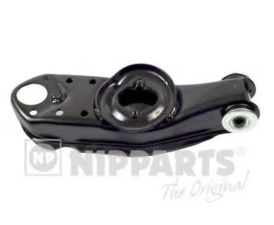Рычаг независимой подвески колеса, подвеска колеса NIPPARTS купить