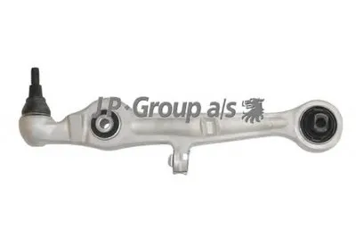 Рычаг независимой подвески колеса, подвеска колеса QH JP GROUP купить