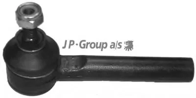 Наконечник поперечной рулевой тяги QH JP GROUP купить