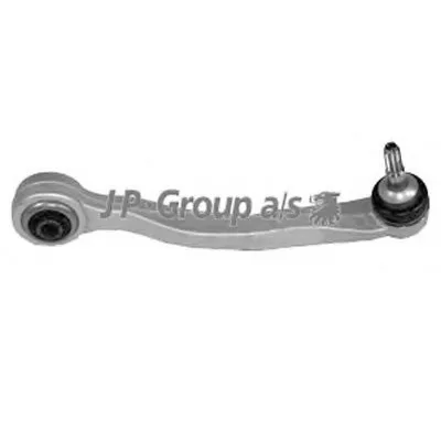 Рычаг независимой подвески колеса, подвеска колеса QH JP GROUP купить