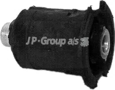 Втулка, балка моста QH JP GROUP купить