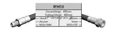 Тормозной шланг QH JP GROUP купить