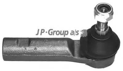 Наконечник поперечной рулевой тяги QH JP GROUP купить