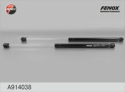 Газовая пружина, крышка багажник FENOX купить