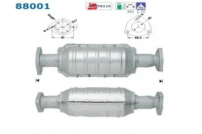 Катализатор для переоборудования AS купить