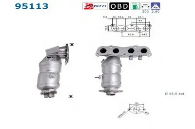 Катализатор для переоборудования AS купить