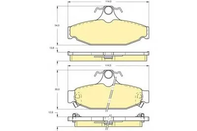 Комплект тормозных колодок, дисковый тормоз GIRLING купить