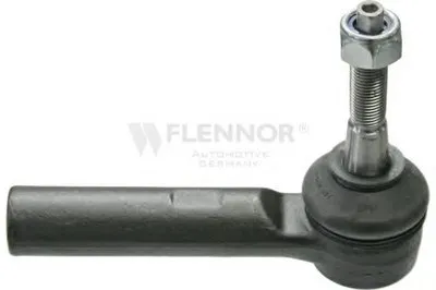 Наконечник поперечной рулевой тяги KAWE купить