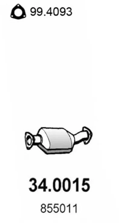 Катализатор для переоборудования ASSO купить