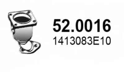 Катализатор для переоборудования ASSO купить