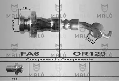 Тормозной шланг MALÒ купить