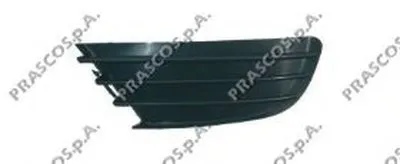 Решетка вентилятора, буфер Premium PRASCO купить