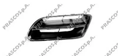 Решетка радиатора PRASCO купить