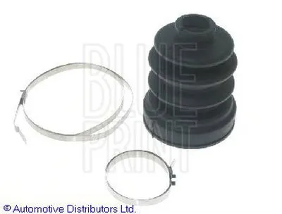 Комплект пылника, приводной вал BLUE PRINT купить