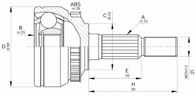 Шарнирный комплект, приводной вал SPIN OPEN PARTS купить