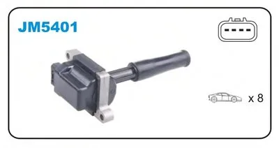 Катушка зажигания JANMOR купить