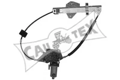 Подъемное устройство для окон CAUTEX купить