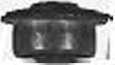 Подвеска, рычаг независимой подвески колеса FIRST LINE купить