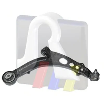 Рычаг независимой подвески колеса, подвеска колеса RTS купить