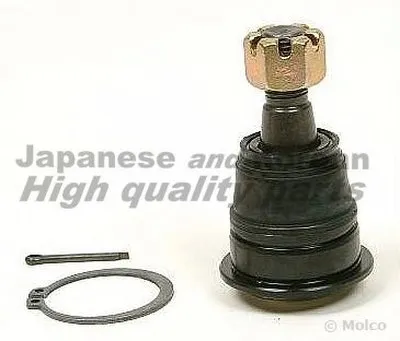 Шаровой шарнир ASHUKI купить