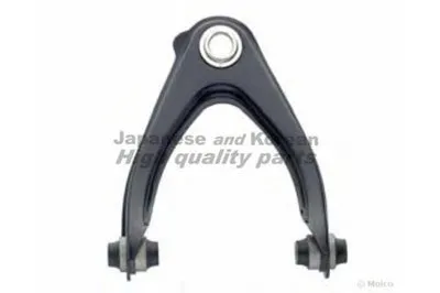 Рычаг независимой подвески колеса, подвеска колеса ASHUKI купить