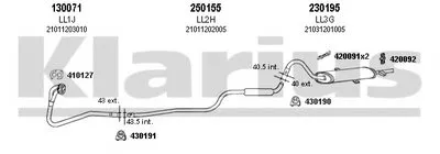 Система выпуска ОГ KLARIUS купить