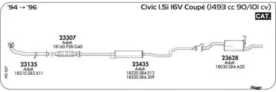 Система выпуска ОГ SIGAM купить