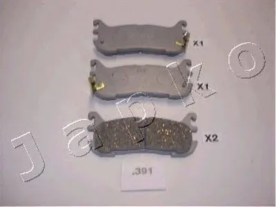 Комплект тормозных колодок, дисковый тормоз JAPKO купить