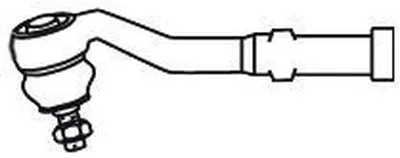 Наконечник поперечной рулевой тяги FRAP купить