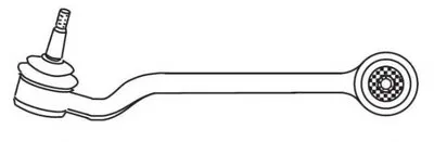 Рычаг независимой подвески колеса, подвеска колеса FRAP купить