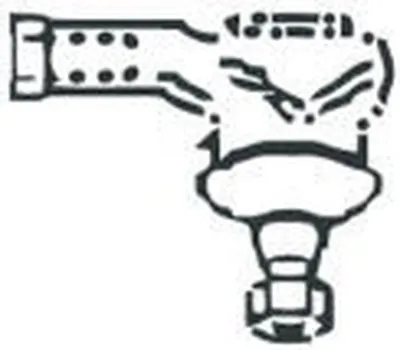 Наконечник поперечной рулевой тяги FRAP купить