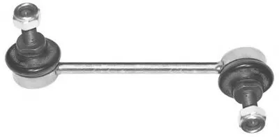 Тяга / стойка, стабилизатор VEMA купить