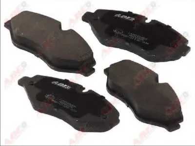 Комплект тормозных колодок, дисковый тормоз ABE купить