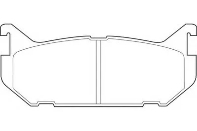 Комплект тормозных колодок, дисковый тормоз WAGNER купить