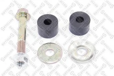 Тяга / стойка, стабилизатор STELLOX купить