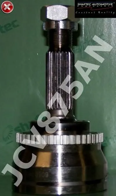 Шарнир, приводной вал SHAFTEC купить