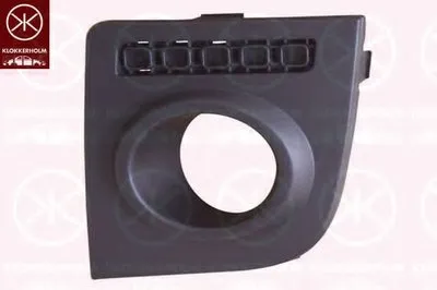 Решетка вентилятора, буфер KLOKKERHOLM купить