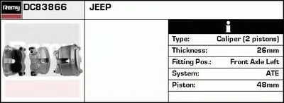 Тормозной суппорт Remanufactured REMY (Multiline) DELCO REMY купить