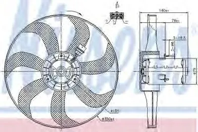 Вентилятор, охлаждение двигателя NISSENS купить