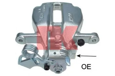 Тормозной суппорт NK купить