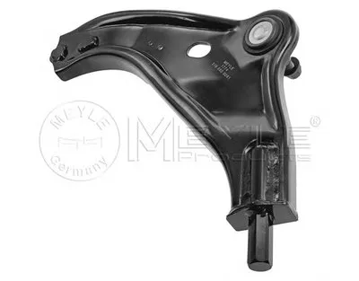 Рычаг независимой подвески колеса, подвеска колеса MEYLE купить