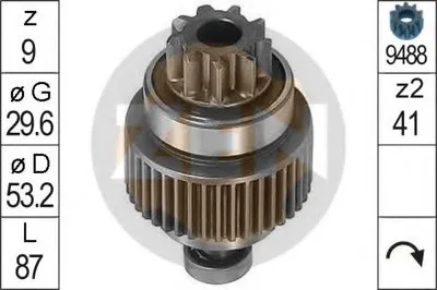 Привод с механизмом свободного хода, стартер ERA купить