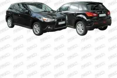 Буфер PRASCO купить